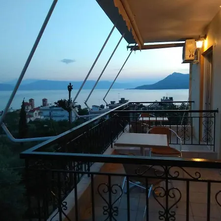 Apanemo Apartmán *